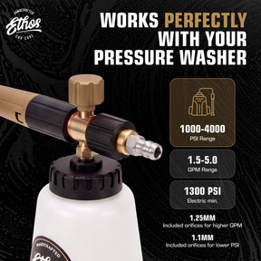 Foam Cannon Pro V2 - For Pressure Washer